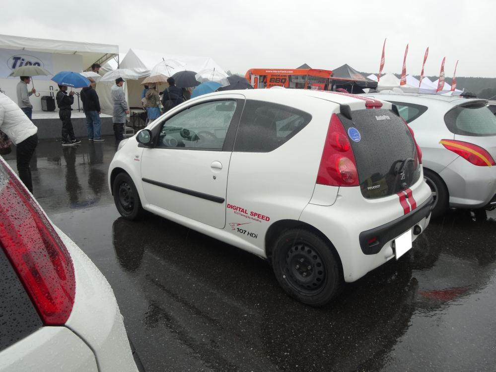 DSC00747 - コピー.JPG